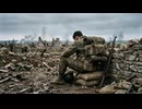 【トラック提供】A Warrior's Rest