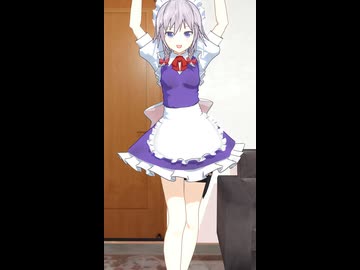 ゆきはねダンス2を踊る咲夜