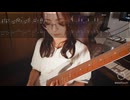 【弾いてみた】Fallen / Djentる松【#VocaDuo2026】