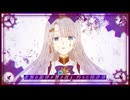 退廃した小さな世界/真夜中のテラリウム【コラコレTOP100】