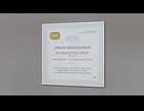 バッハ：「音楽の捧げもの」BWV1079（カール・リヒター指揮）