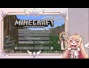 高速UI-FI VS pakupakuprincess【第12回高速UI-FI合作 単品】