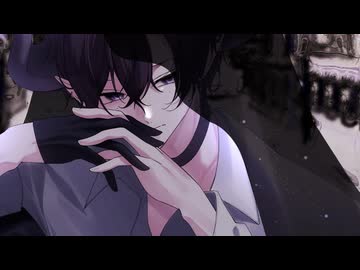 【内緒のピアス】「プロポーズ」歌ってみた／Nemo【オリジナルMV】