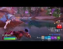 とりあえず、楽しくフォートナイトをしゃべりながらやるだけ　その２８５８