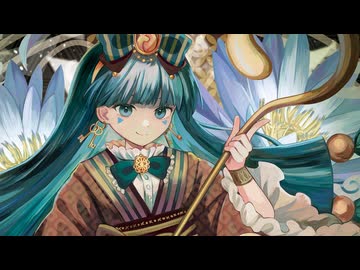 【東方自作アレンジ】一問一闘【どうせなら命を賭けて謎を解け】