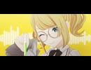 プロセカMV『天才ロック』ワンダショ with 鏡音リン