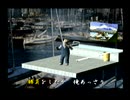 くまうた（7789）「亜美真美からの勝負二」　唄：嵐山クマ男（夫）