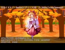 【東方動画ＢＧＭ支援】『東方アレンジ』風の神社『東方靈異伝　～ Highly Responsive to Prayers』