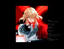 【MMD刀剣乱舞】くださいませチャレンジ【一文字則宗】