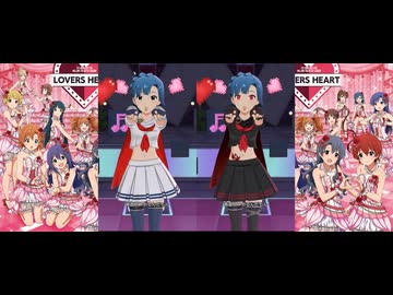 【ミリシタ】電脳仲良し「LOVE is GAME」