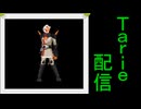 [MUGEN]  実況付きP操作 Tarie配信_884キャラ目  仮i面ラiイダーメiイジ(真i由)