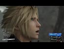 final_fantasyⅦ Rebirth 実況プレイ Part20【ファイナルファンタジー7リバース】