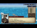 大航海時代IV ホドラム 実況プレイ19