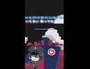 いえない / 吉良 [cover]