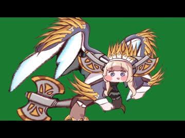 司祭龍ネルギガンテ