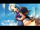 【沙々羅は俺の嫁だから！】"夏空カナタ 沙々羅編"実況プレイpart√17