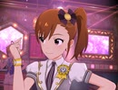 【ミリシタ】日刊あみまみ第1163号「ちいさな恋の足音」