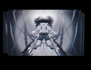 【Remake】Regret / feat.重音テト