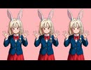 鳥山明風パシフィカちゃん