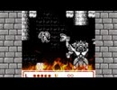 【ゴシック・プログレ風】レッドアリーマー魔界村外伝 FINAL STAGE ラスボス戦風アレンジ