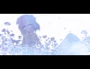 Living Transparent/たむ feat.夏色花梨