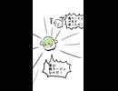 カービィ4コマショート20