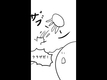 カービィ4コマショート22