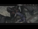 (ネタバレ注意！)英語音声・難易度Insanityのバイオハザードレクイエムプレイ動画32