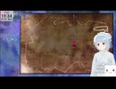 【ネタバレ注意！】久我山栞の死様手帖（その2)