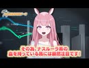 【北九州記念2026】血統・枠・過去データで完全攻略！今年も大波乱!? 馬券から絶対に外せない「超注目データ該当馬」がヤバい！