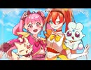 スターリリー☆プレシャスハート／ふろーりすと【コラコレ2026TOP100】