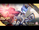 【星の翼】超絶初心者のレート5000昇格戦