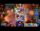 【シャドバWB_U】スペルウィッチvs連携ロイヤル【クロニクル・オブ・デスティニー期】