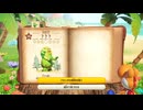 ヨッシーとフカシギの図鑑　プレイ動画02