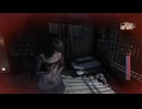 零〜紅い蝶〜REMAKE　リョナ？　瀕死モーション（息切れ）