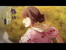 #22【実況2周年記念】ファミコン探偵倶楽部　笑み男