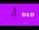 【GUMI】 DnD 【オリジナル曲】 (ダンジョンズ&ドラゴンズ)