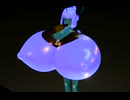 膨乳　youkisora