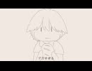 それじゃ、ボコします/ Team ﾎﾞコ!!す!!