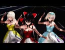 【東方MMD】霊夢・魔理沙・アリス（ゴスロリ）で「ファイアダンス」