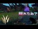 【LoLノーマル】離れたね？【きのこ】【JG Teemo】【実況プレイ】#555