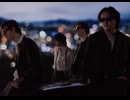 Borderline - Skyline