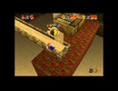 大好きなマリオ64を着の身着のままで実況９