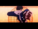 【MMD刀剣乱舞】孤独毒毒【二筋樋貞宗】
