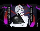 メンヘラ取り扱い説明書 緋鶴 feat. MUY, eat, Neto（Rap Part）