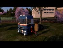 ETS2 神マップMODの日本マップがバージョン1.58に対応しました　4