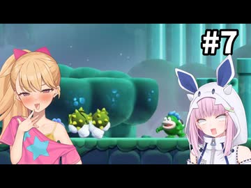 メスガキのマリオワンダー縛りプレイ part7
