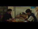 棋魂 ヒカルの碁 06