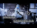 【ニコカラ】Myocerely／mopi off vocal