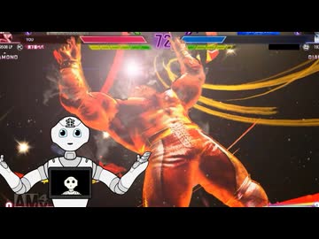 【スト６】自認テリーの回転道5